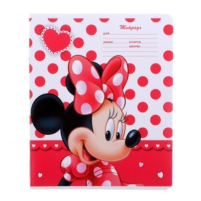 Тетрадь 22644 12л линейка "Disney Минни" 965730 Р - Набережные Челны 
