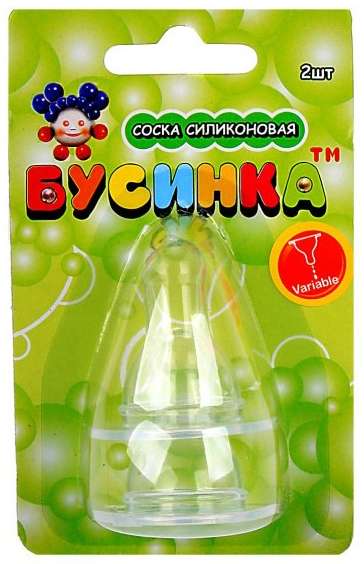 Соска 507 для каши силиконовая для бутылочки на блистере Бусинка - Елабуга 