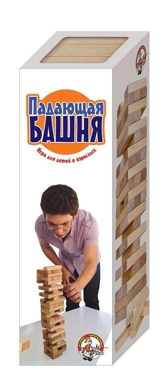 Игра 01506 "Падающая башня" дк 637524 Р - Челябинск 