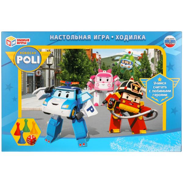 Игра-ходилка 20030 Робокар Полли настольная ТМ Умные игры 303608 - Нижнекамск 