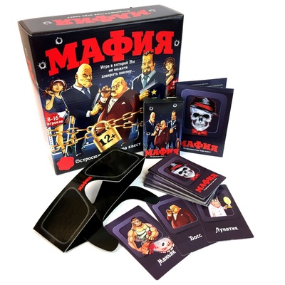 Игра настольная 0134R в коробке - Нижний Новгород 