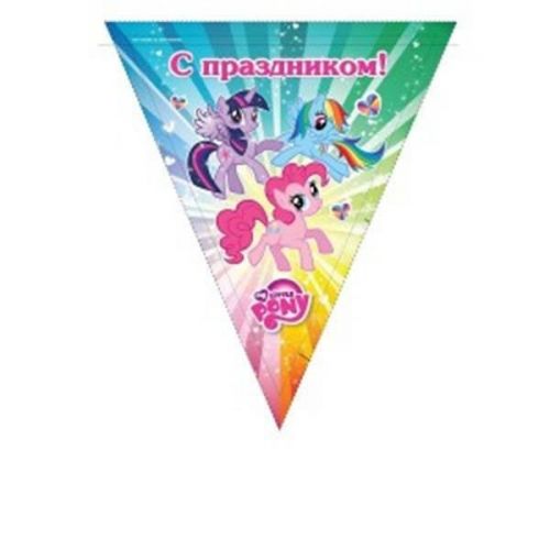 Гирлянда-флаг G-MLP-FL-01  - Казань 