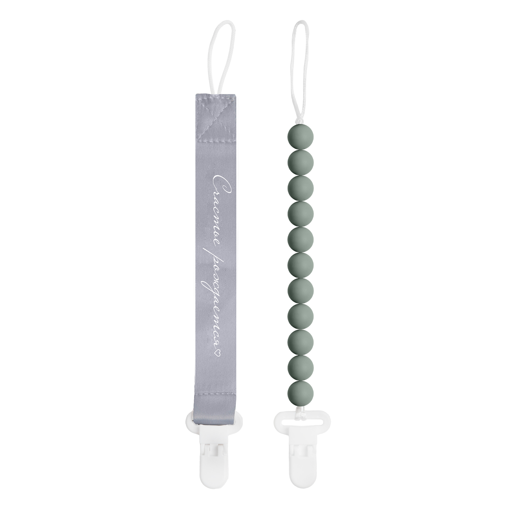Набор держателей для пустышки PCL10715 Light Grey 2шт Paomma - Бугульма 