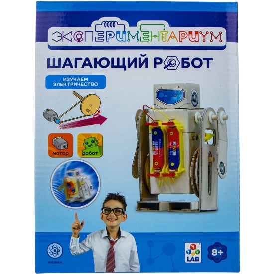 Эксперементариум Т14054 Шагающий робот - Санкт-Петербург 