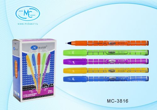 Ручка масляная синяя серебристая клетка  по корпусу - Москва 