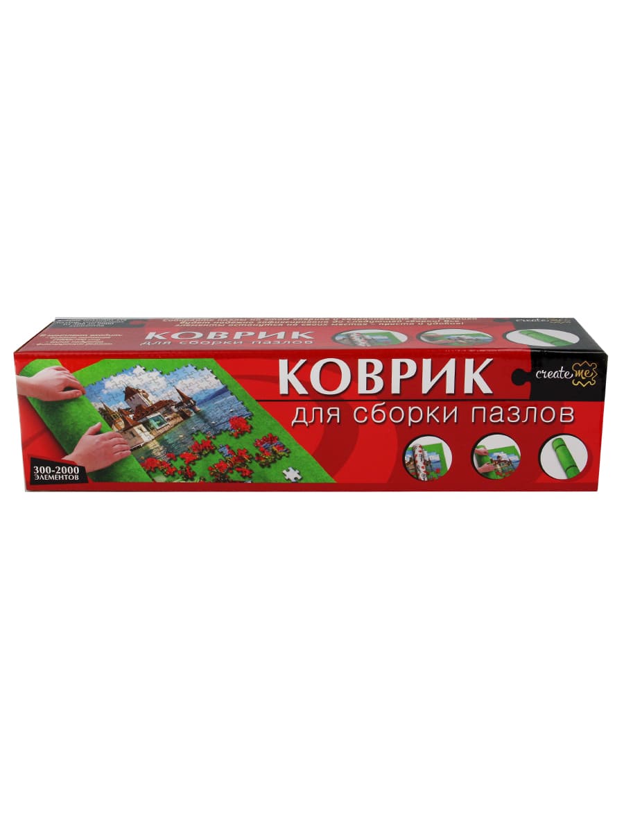 Коврик для пазлов П-1581 Рыжий кот - Пермь 