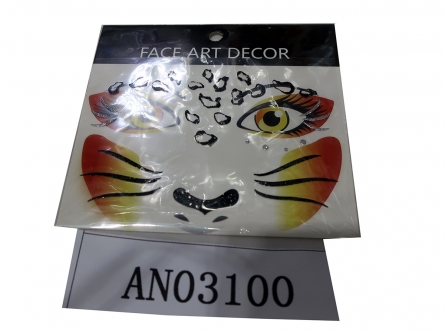 Татуировка-наклейка AN03100 Леопард - Саратов 