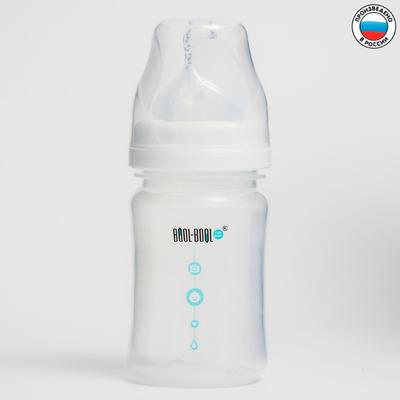 Бутылочка для кормления 5073677 широкое горло ULTRA MED 150мл. от 0 мес. медленный поток - Екатеринбург 
