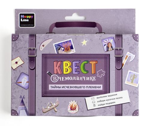 Набор Квест 83373 Тайны исчезнушыего племени в чемоданчике Десятое королевство - Елабуга 