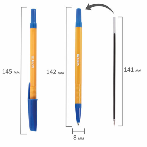 Ручка шариковая 143741 синяя BP-03 Orange Basic 0,7мм STAFF - Заинск 