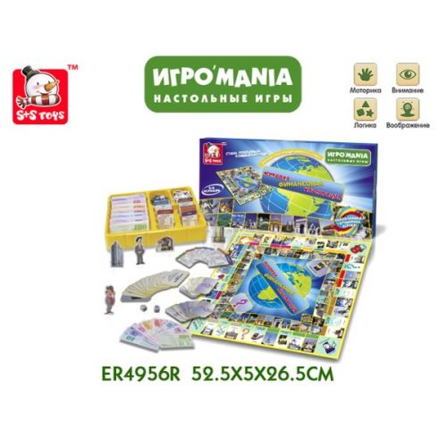 Настольная игра 100624799 в коробке - Санкт-Петербург 