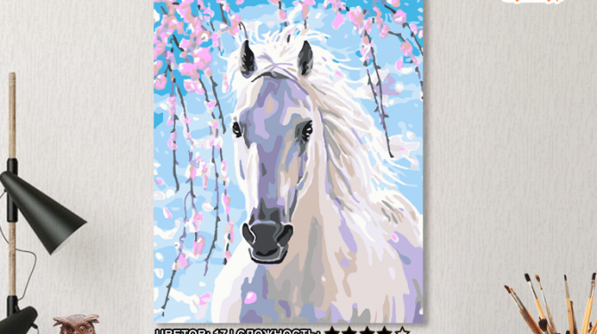Картина Белая лошадь рисование по номерам 50*40см КН5040136 - Пенза 