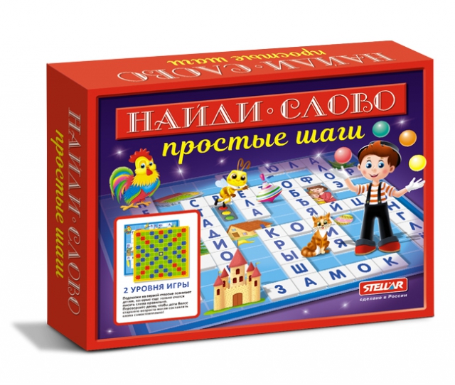 Игра 01158 Найди слово.Простые шаги №58 Стеллар - Уральск 