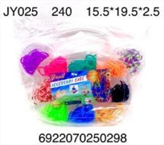 Набор резинок для плетения браслетов JY025 в коробке - Омск 