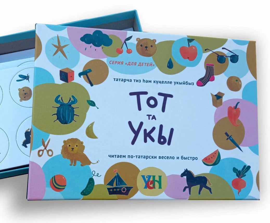 Игра настольная «Тот та укы” читаем по-татарски Уен - Елабуга 