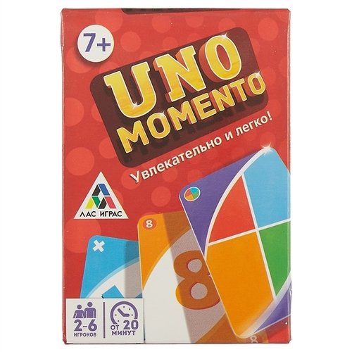 Игра карточная 1320761 "Уно моменто" UNO momento