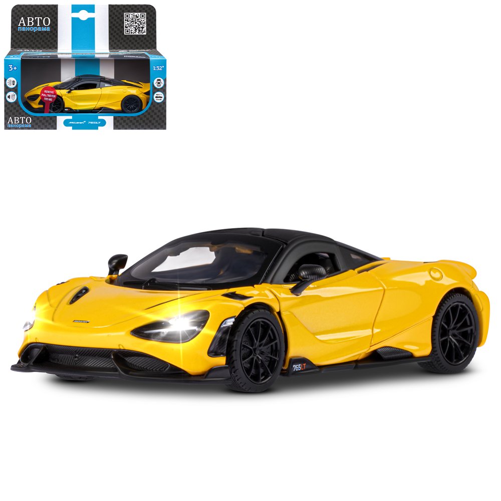 Машина JB1251597 Mclaren 765 LT металл 1:31 желтый свет, звук ТМ Автопанорама - Заинск 