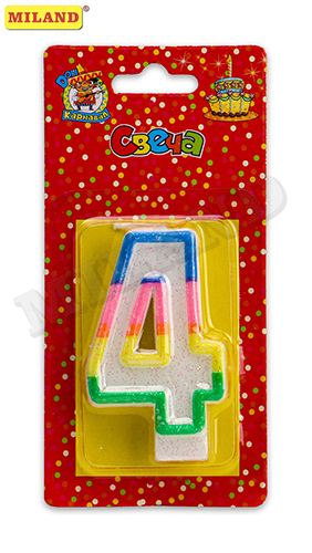 Свеча С-2419 Цифра 4 для торта с разноцветной окантовкой с блестками Миленд - Киров 