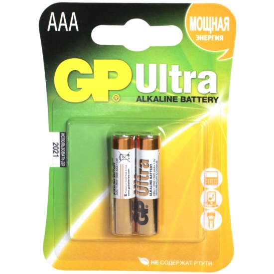 Батарейка GP Ultra LR3 2xBL 24AU-CR2  - Елабуга 