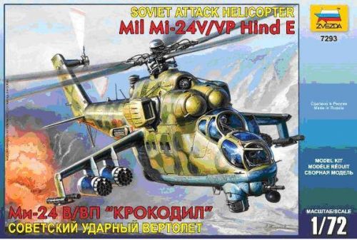 Модель сборная 7293з "Советский вертолет Ми-24 В/ВП "Крокодил" (Россия) - Нижнекамск 