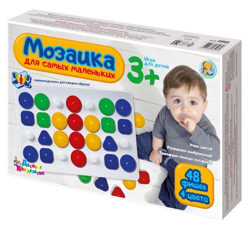Мозаика для самых маленьких 03503 в коробке 48эл ТМ Десятое Королевство - Бугульма 