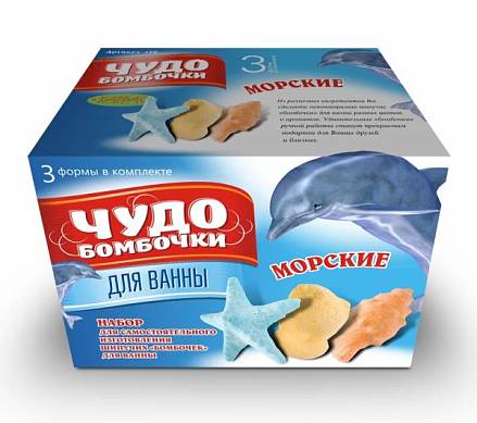 Набор 152бм Чудо-бомбочки для ванны Морские Intellectico - Омск 