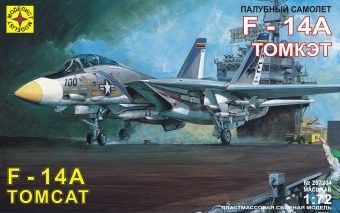 Модель 207204 "Палубный самолет" F-14А Томкэт (1:72) - Уральск 