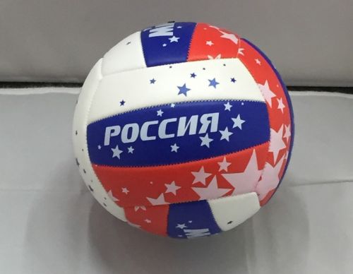 Мяч 1490316 волейбольный 2-х слойный 290гр 23см материал PVC - Елабуга 