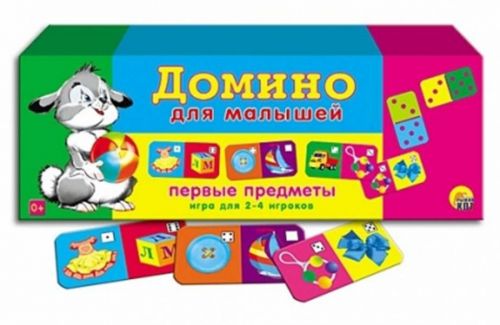 Домино ин-0957 "Первые предметы" для малышей  Рыжий Кот Р - Томск 