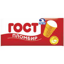 Мороженое Пломбир ванильный в вафельном стаканчике - Казань 