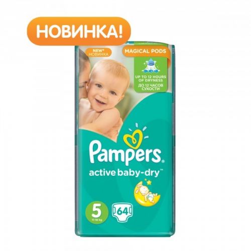 PAMPERS Подгузники Active Baby-Dry Junior (11-18 кг) Джайт Упаковка 64 10% - Орск 