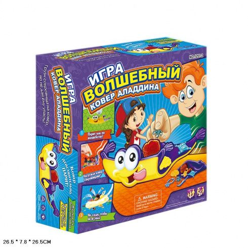 Игра 1251-2 "Волшебный ковер" в коробке В625-Н24068 - Бугульма 