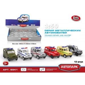 А/м 600-н09142 инерция металл двери открыв 1/12 ассорти 213013 - Ижевск 