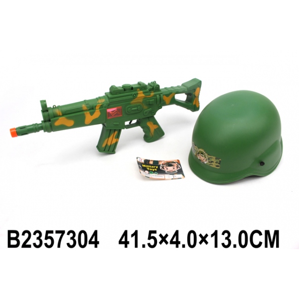 Набор оружия B2357304 в сетке - Бугульма 
