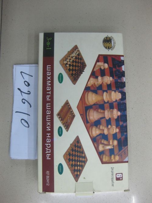 Игра 3в1 L02610 шашки нарды шахматы в коробке тд - Альметьевск 