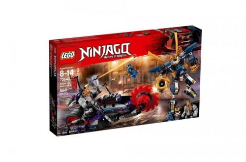 Lego Ninjago Киллоу против Самурая Икс 70642 - Оренбург 
