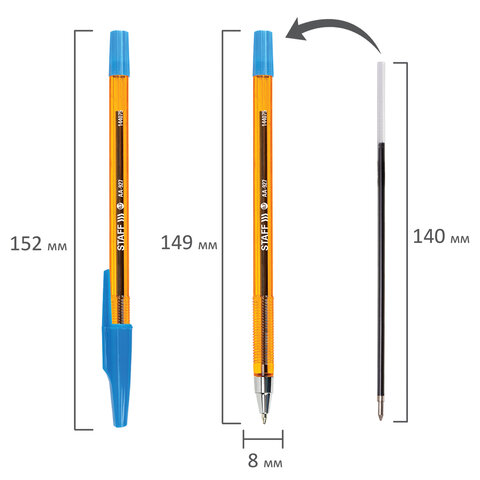 Ручка синяя 144075 Orange AA-927 корпус оранжевый узел 0,7мм Staff - Саратов 