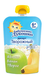 Пюре п.90 яблоко с бананом и творог без сахара 6+ в мягкой упаковке Б. ЛУКОШКО - Уфа 