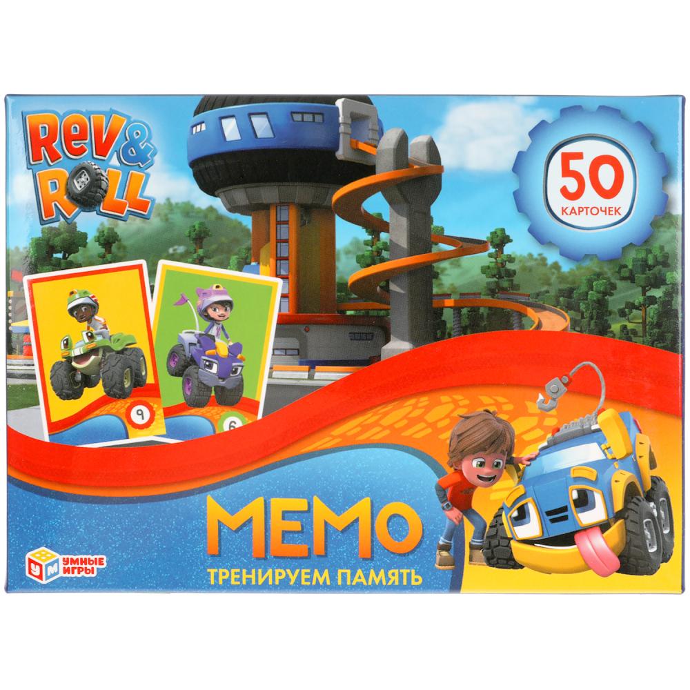 Игра МЕМО 37150 Рев и Рол 50 карточек ТМ Умные игры - Орск 