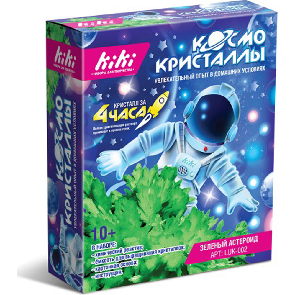 Набор для творчества LUK-002 "Космо кристаллы" Зеленый астероид