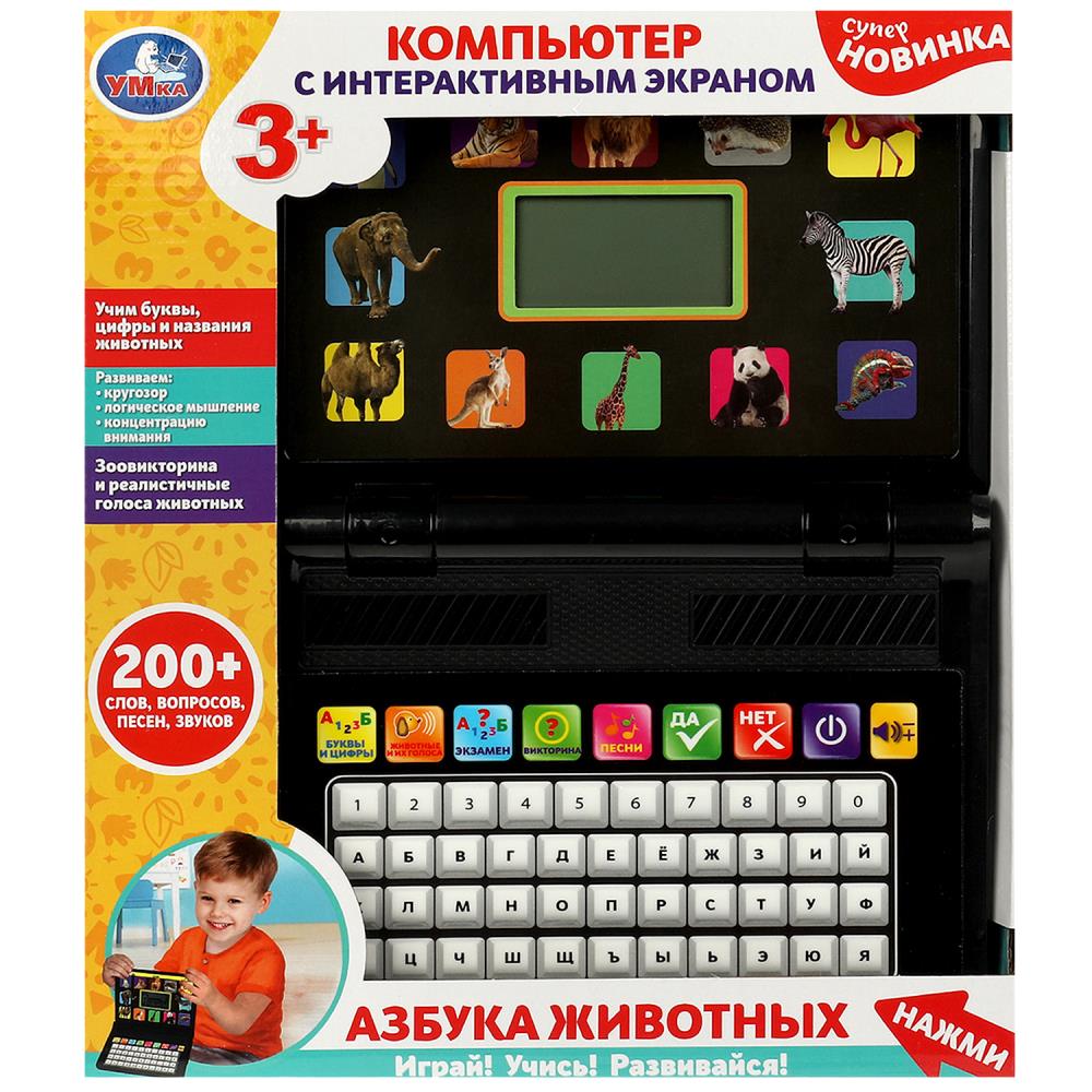 Компьютер НТ955-R3 с LED экраном Азбука 200 слов, вопросов, песен и звуков ТМ Умка - Санкт-Петербург 