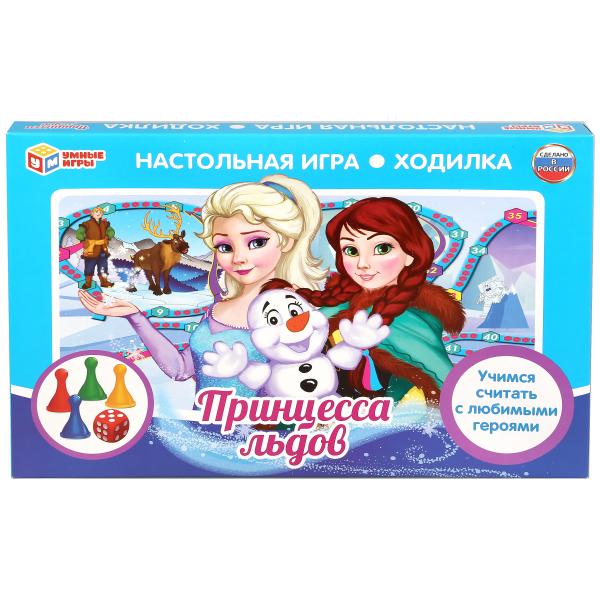 Игра-ходилка 93884 Принцесса Льдов ТМ Умные игры 277796 - Бугульма 