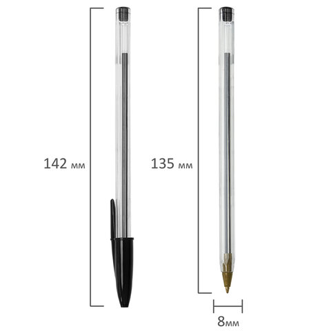 Ручка черная Basic Budget BP-04 линия письма 0,5мм Staff 143869 Brauberg - Заинск 