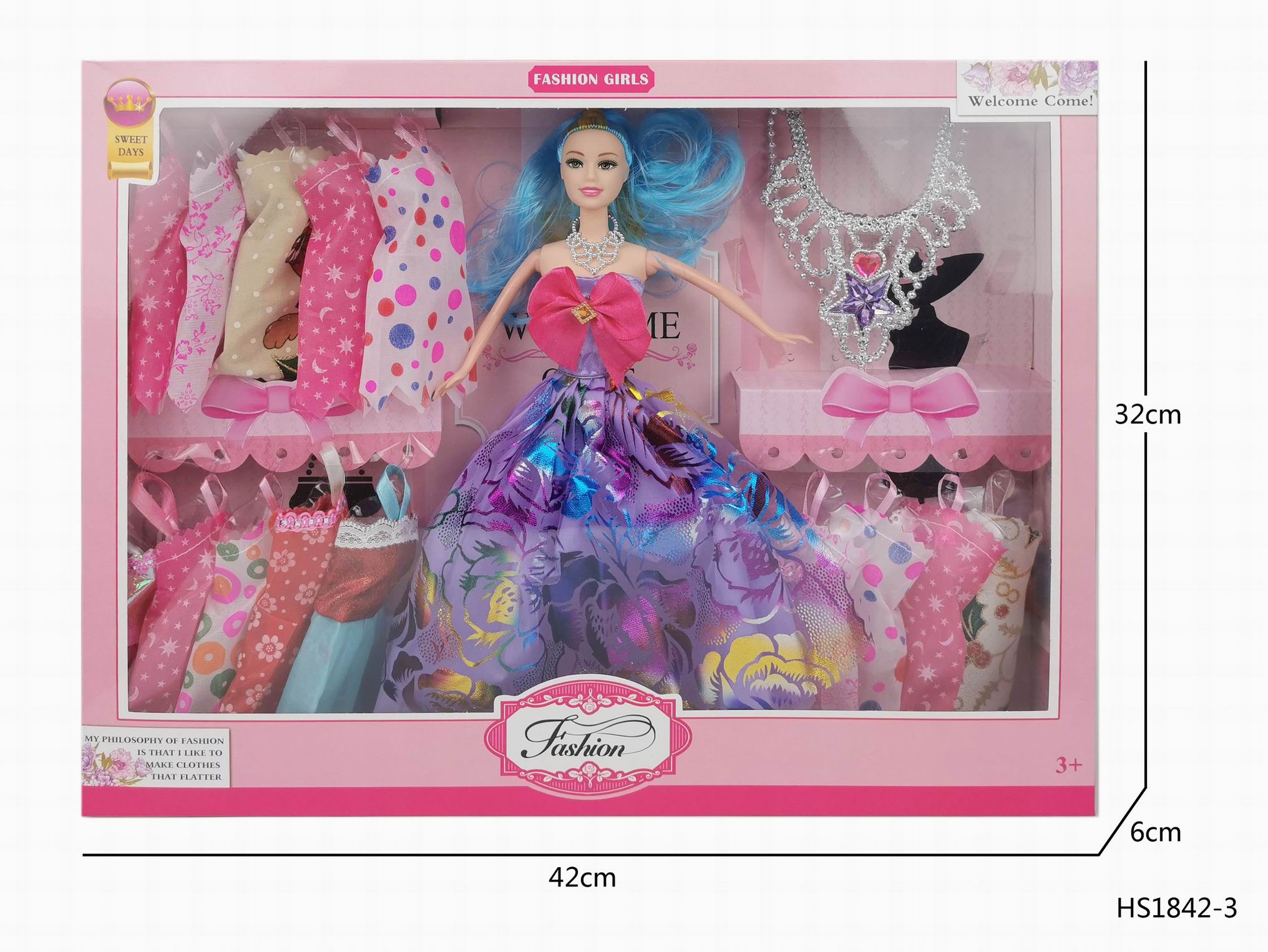 Кукла HS1842-3 с набором платьев и аксессуарами - Чебоксары 