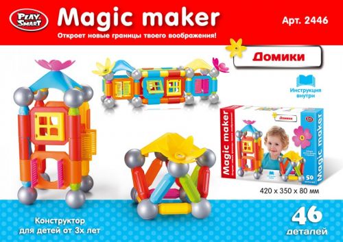 Конструктор 2446 магнитный 46дет в коробке K046-H26012 - Елабуга 