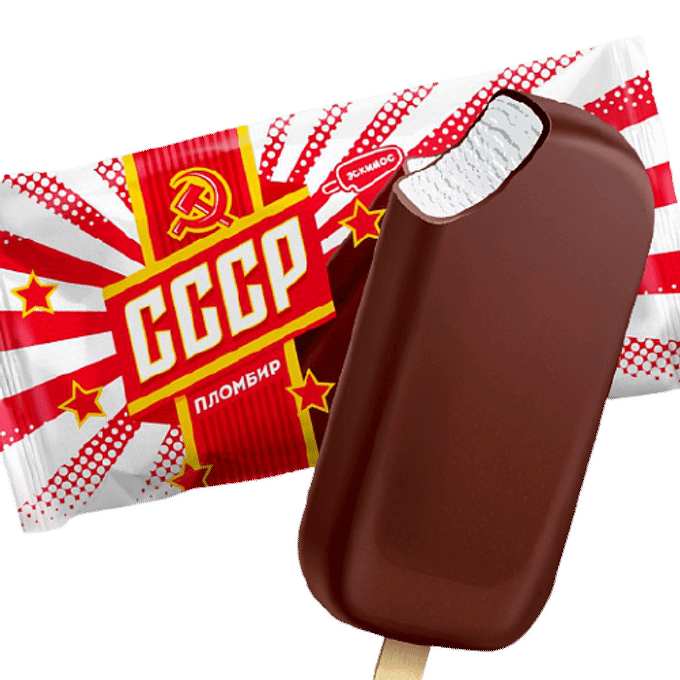 Мороженое Эскимо СССР аромат ванили в шоколадной глазури 60/2,4 (2476) - Санкт-Петербург 