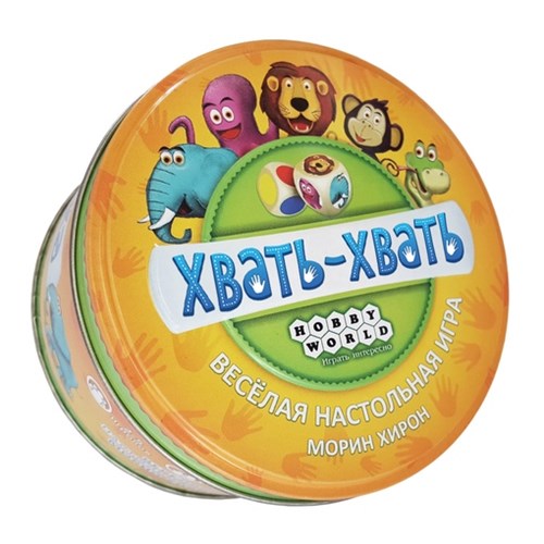 Настольная игра 915232 Хвать-Хвать - Йошкар-Ола 