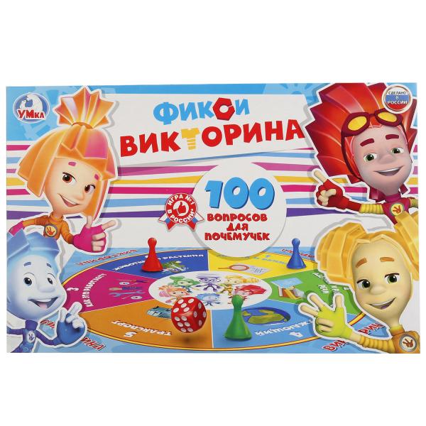 Викторина 09403 Фиксики 100 вопросов в коробке Умные игры 248890 - Ижевск 