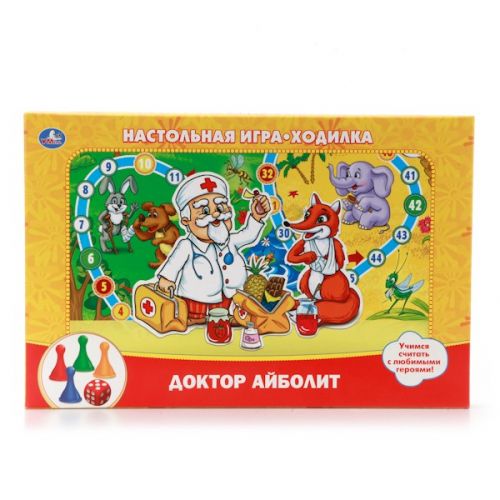 Игра-ходилка 91043 "Доктор Айболит" 195381 - Магнитогорск 