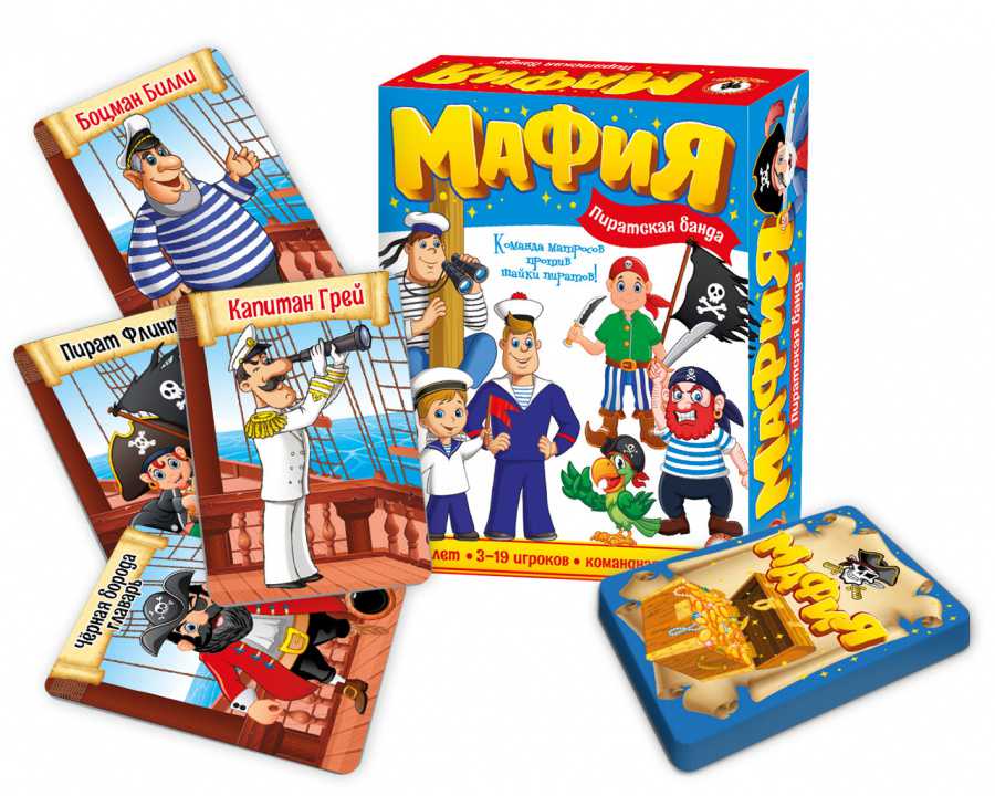 Игра 03726 Детская Мафия Пиратская банда ТМ Русский Стиль - Йошкар-Ола 